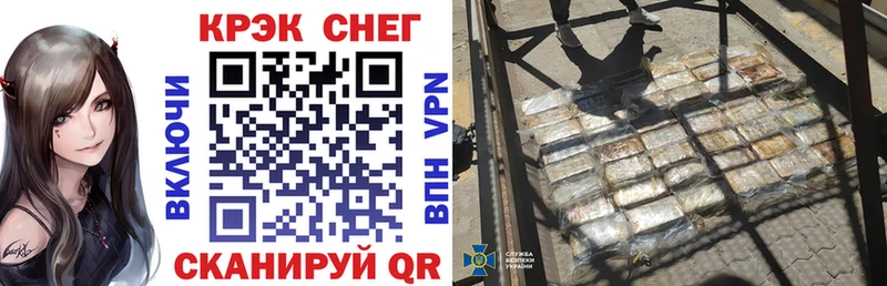 Cocaine Боливия  Валдай 