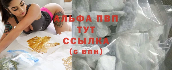 бутират Баксан