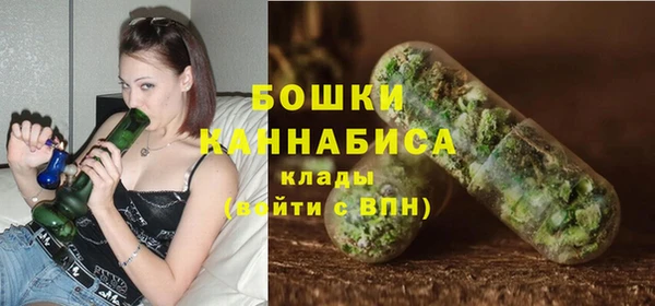 ALPHA PVP Арсеньев