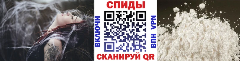 Первитин винт кракен как войти Валдай